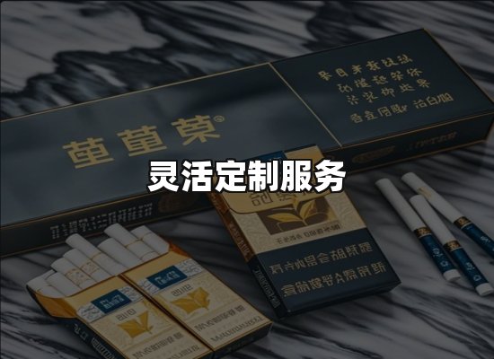 专业优势